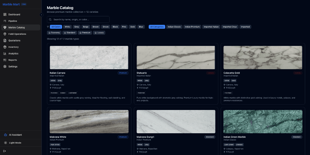 MarbleMart CRM screenshot 4