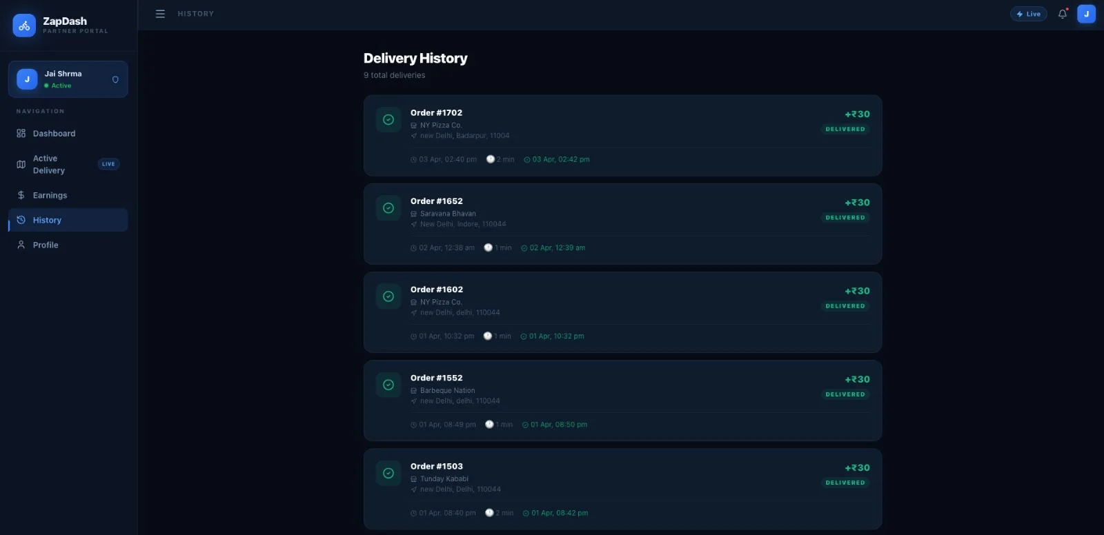 CraveRush screen 4