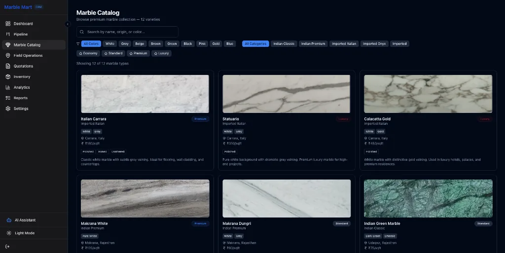 MarbleMart CRM screen 4