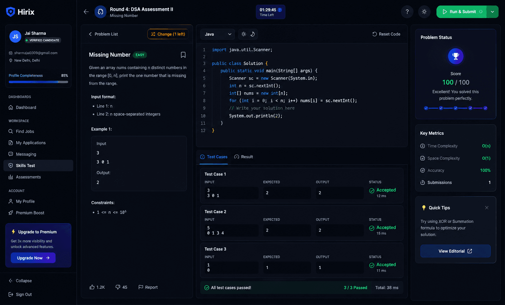 Hirix screenshot 4